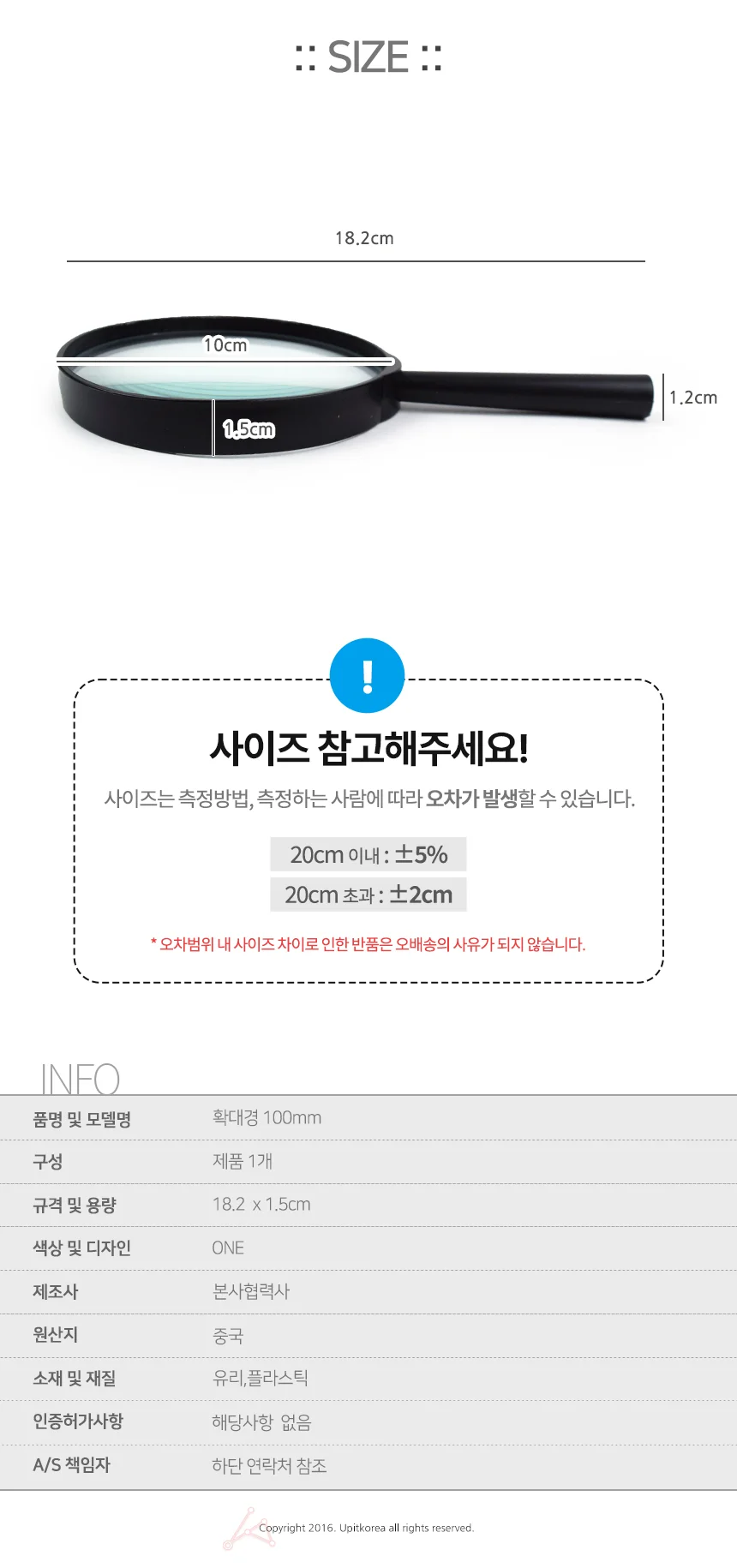 부모님선물 노인돋보기 독서돋보기 돋보기 상세2