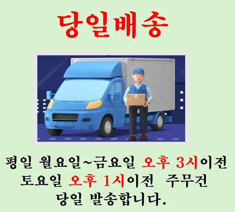 WPI 분리유청단백질 분말 500g 상세4