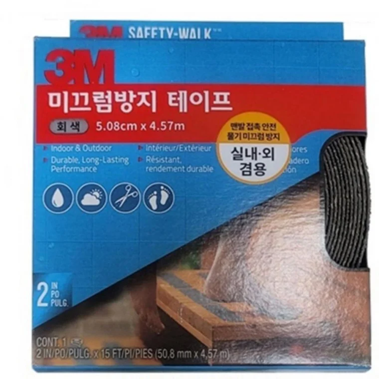 경사로 계단 3M미끄럼방지테이프 회색 실버 실내외겸용 5cm