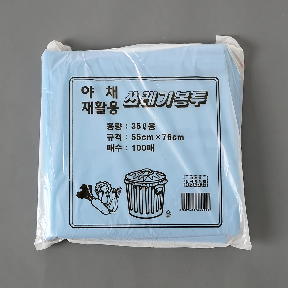 35L 쓰레기봉투 100매 (청색) 다용도 비닐봉지