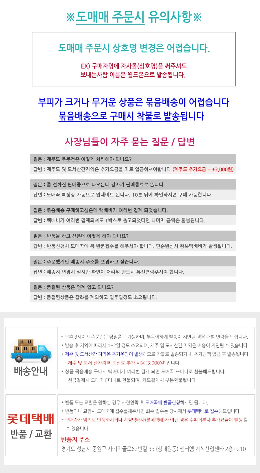 레노버 Xiaoxin pad pro 2022 PP 11 상세2