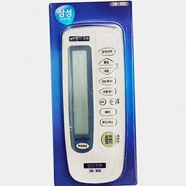 에어컨 범용 리모컨 에어컨 호환 리모컨 냉난방 통합형 디지털 자동 휴대용 부속품 화면 작동 바람 간편