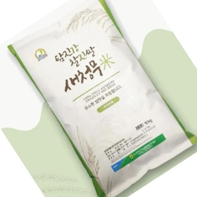 강진군 쌀 백미 새청무 10kg 상등급 white rice
