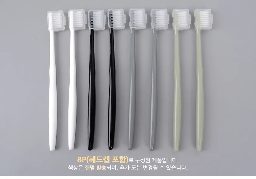 미세모 칫솔세트 칫솔모작은칫솔 헤드작은칫솔 상세3