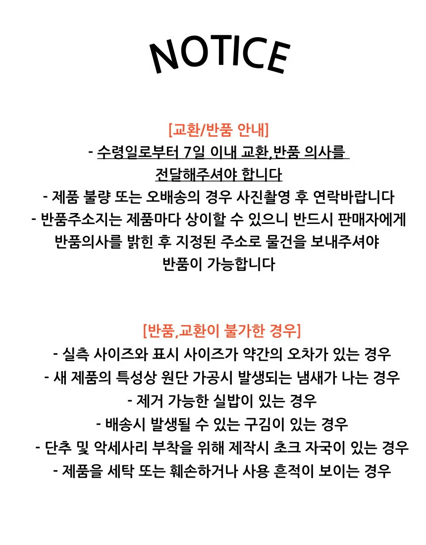 100매 발케어 비닐커버 상세2