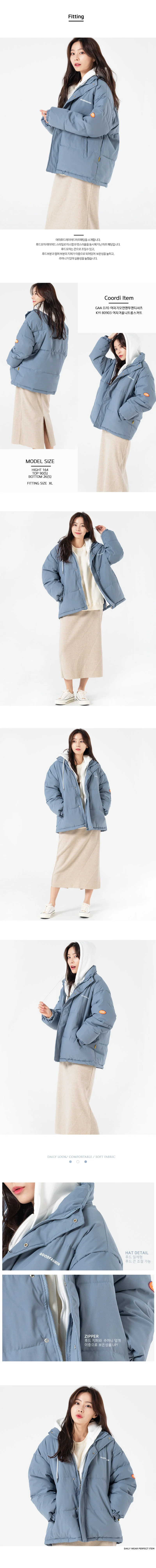 여성 레이어드 하프패딩 후드 점퍼 핑크 숏 패딩 자켓 상세1