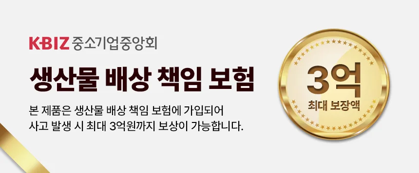 무선 조명 수유등 충전식 3가지 LED 모드 수면등 인테리어등 아이방 상세1