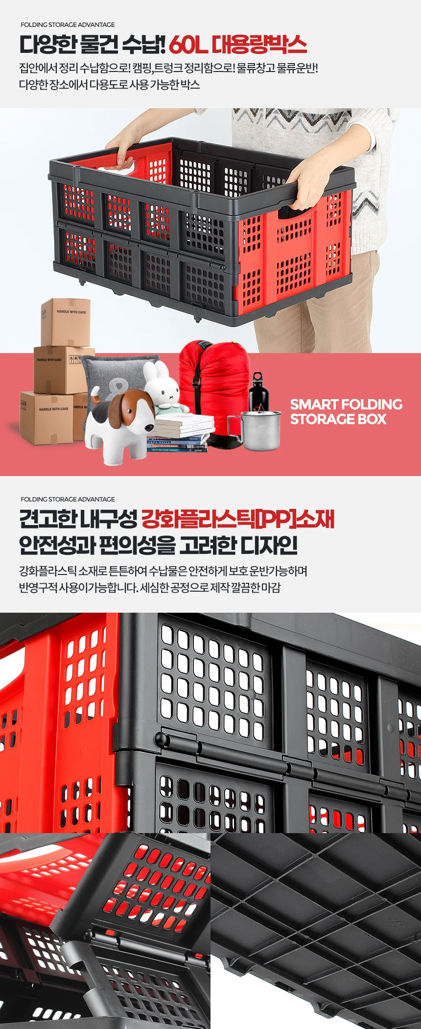 다용도 슬림 대차 핸드 카트 접이식 손수레 마트 캐리어 상세3