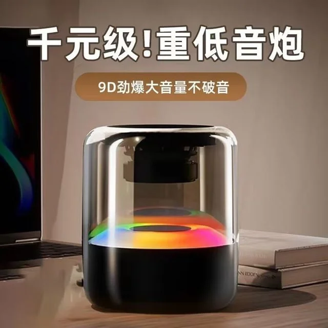 무선 블루투스 5 3 LED 스피커 360도 사운드 IP67 방수 상세1