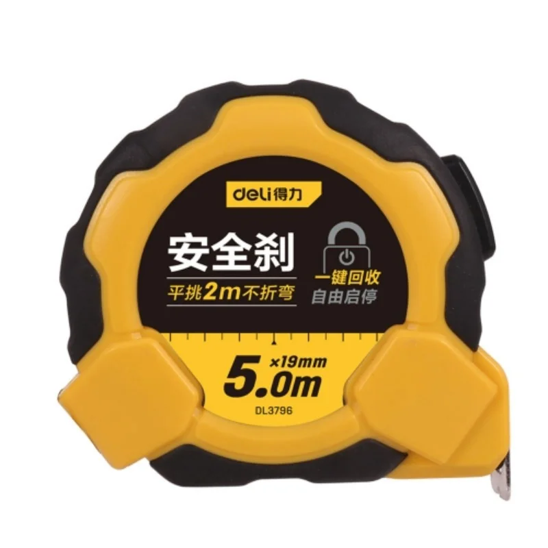 델리 전문가용 고정밀 스틸 줄자 5m x 19 상세2