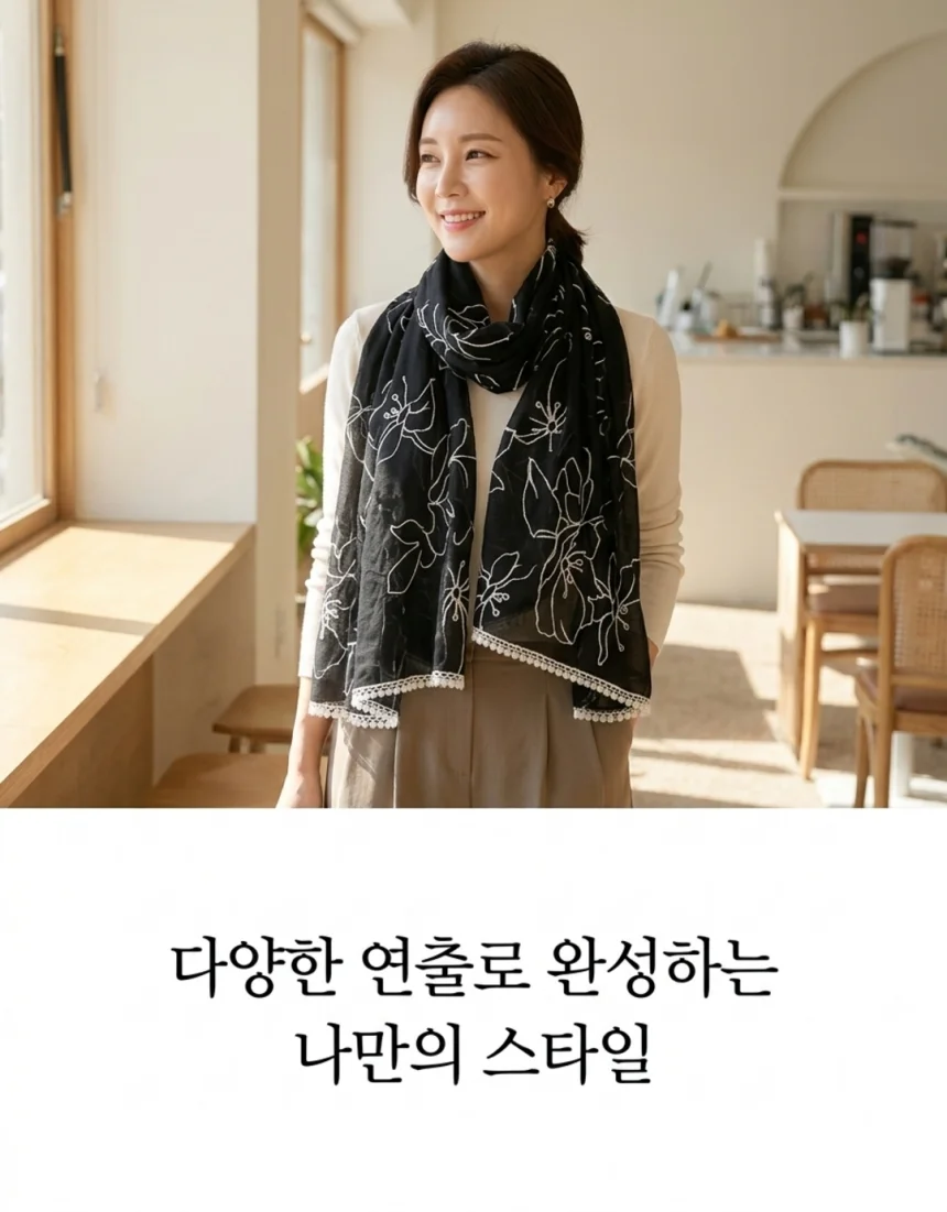 모자 여성 스카프 머플러 데일리 쉬폰 상세5