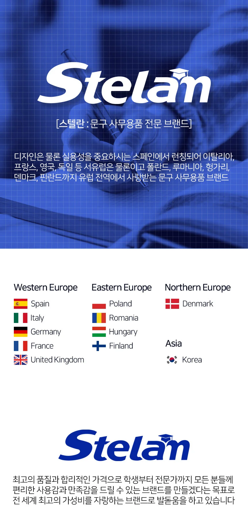 돋보기 휴대용 노안 책보기 스탠드형 시니어 상세1