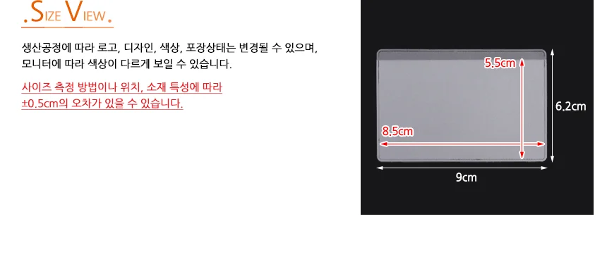 PVC 카드 케이스 명찰케이스 ID카드케이스 카드집 상세8