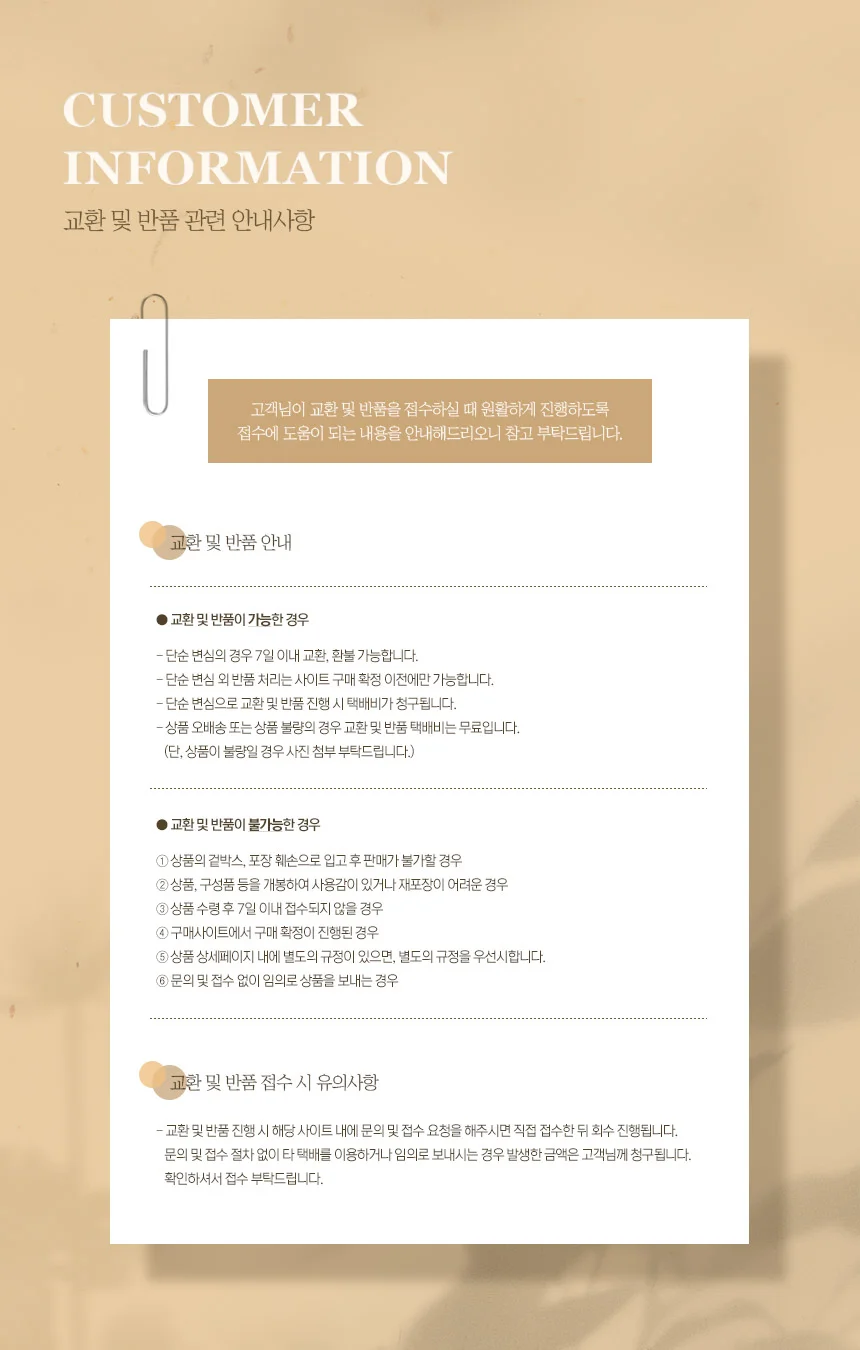캠핑 자석 카라비너 마그네틱 홀더 등산 낚시 고리 상세5