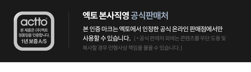 유무선 커브드 사무용 저소음 키보드 B605 슬림 상세2