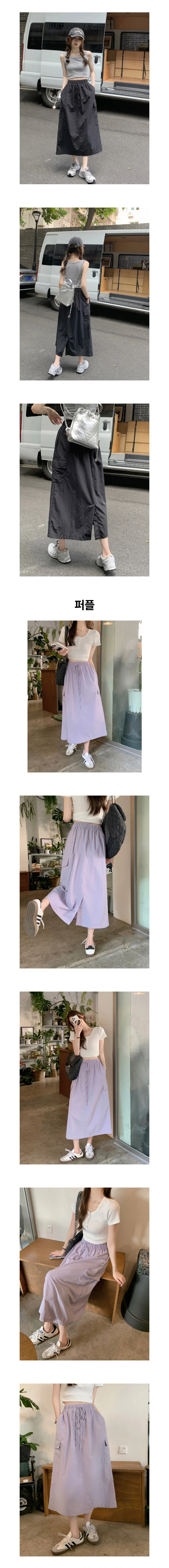 여름 카고 롱치마 바스락 롱스커트 캐주얼 치마 페미닌룩 데일리룩 상세2