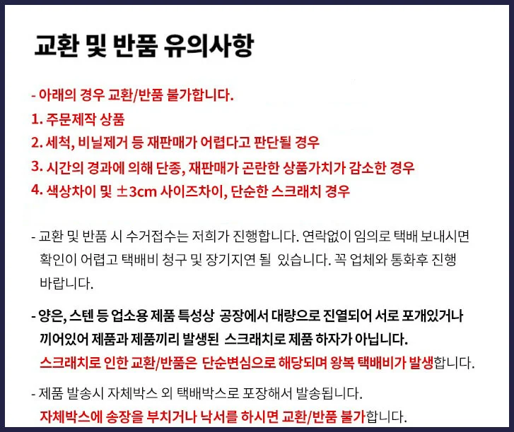 스텐 숯들통 업소 식당 숯불 들통 이동 바구니 소 상세4
