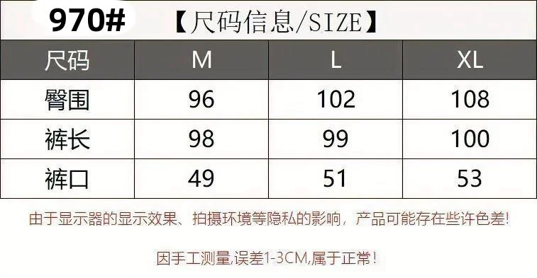 레이스 스티치와 컷아웃 디자인의 여성 와이드 2XL 상세1
