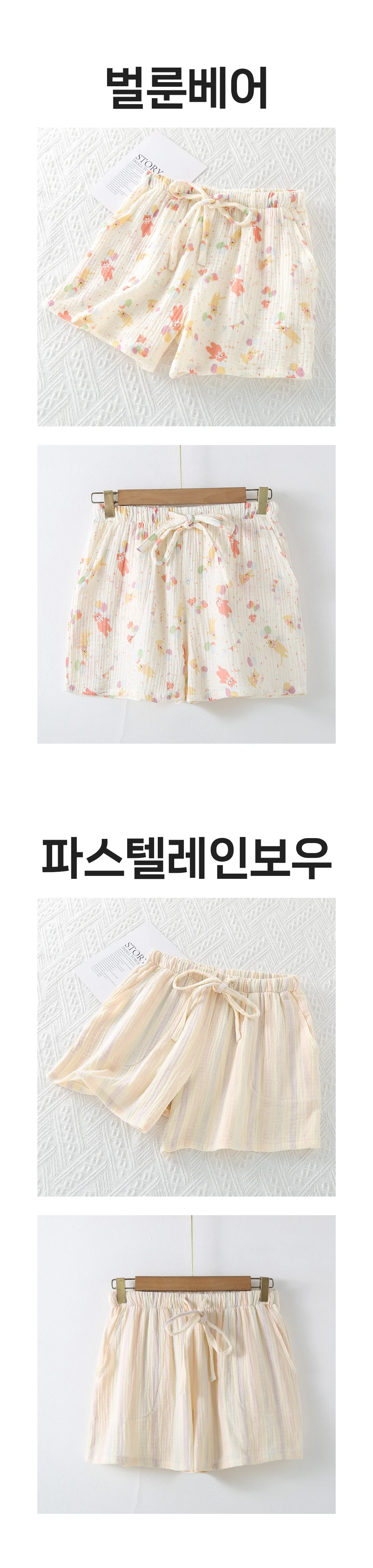 여름 반바지 로맨틱 이중 거즈면 순면 잠옷 패브릭 여성 상세3