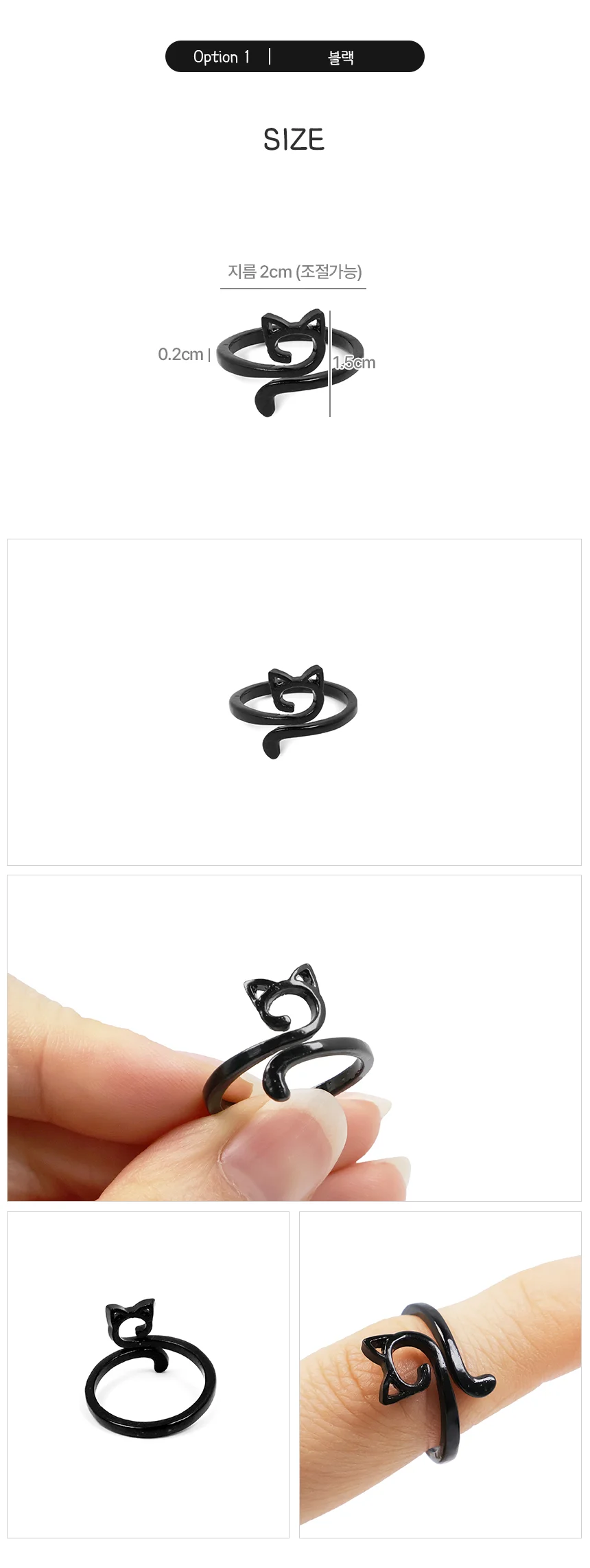 뜨개 루프링 뜨개반지 코바늘링 니트루프링 상세2