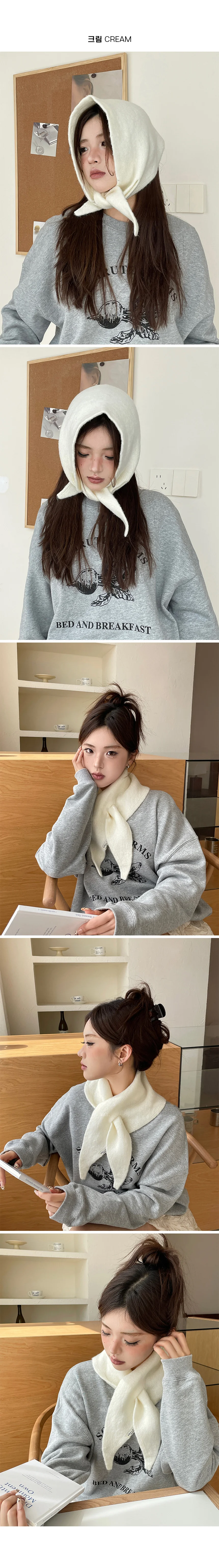 두건 나들이 모던 가을신상 고급스러운 상세2