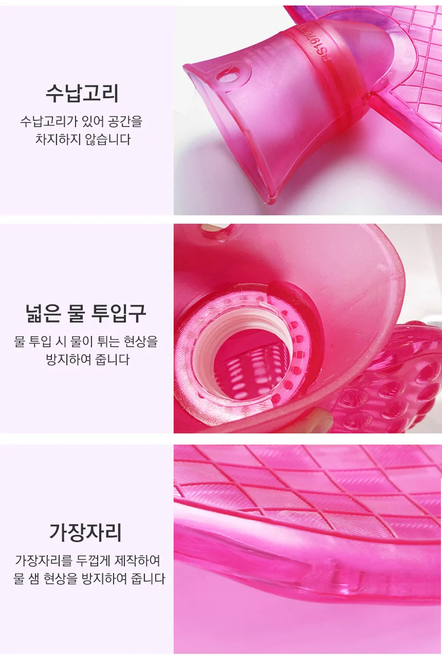 물주머니 2000ml 온열 찜질팩 휴대용 손난로 보온팩 상세5