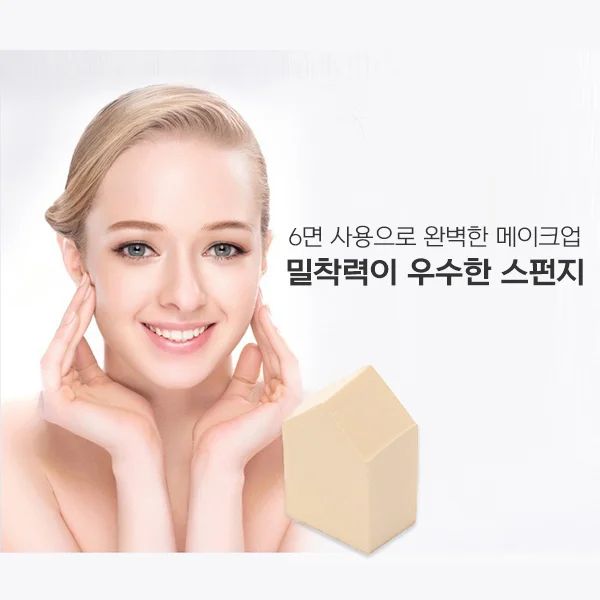 스펀지 화장퍼프 6p 상세4