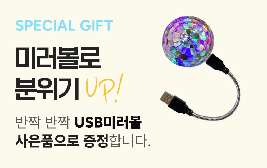 블루투스 무선 마이크 스피커 휴대용 듀얼 노래방 블루투스마이크 20W 상세1