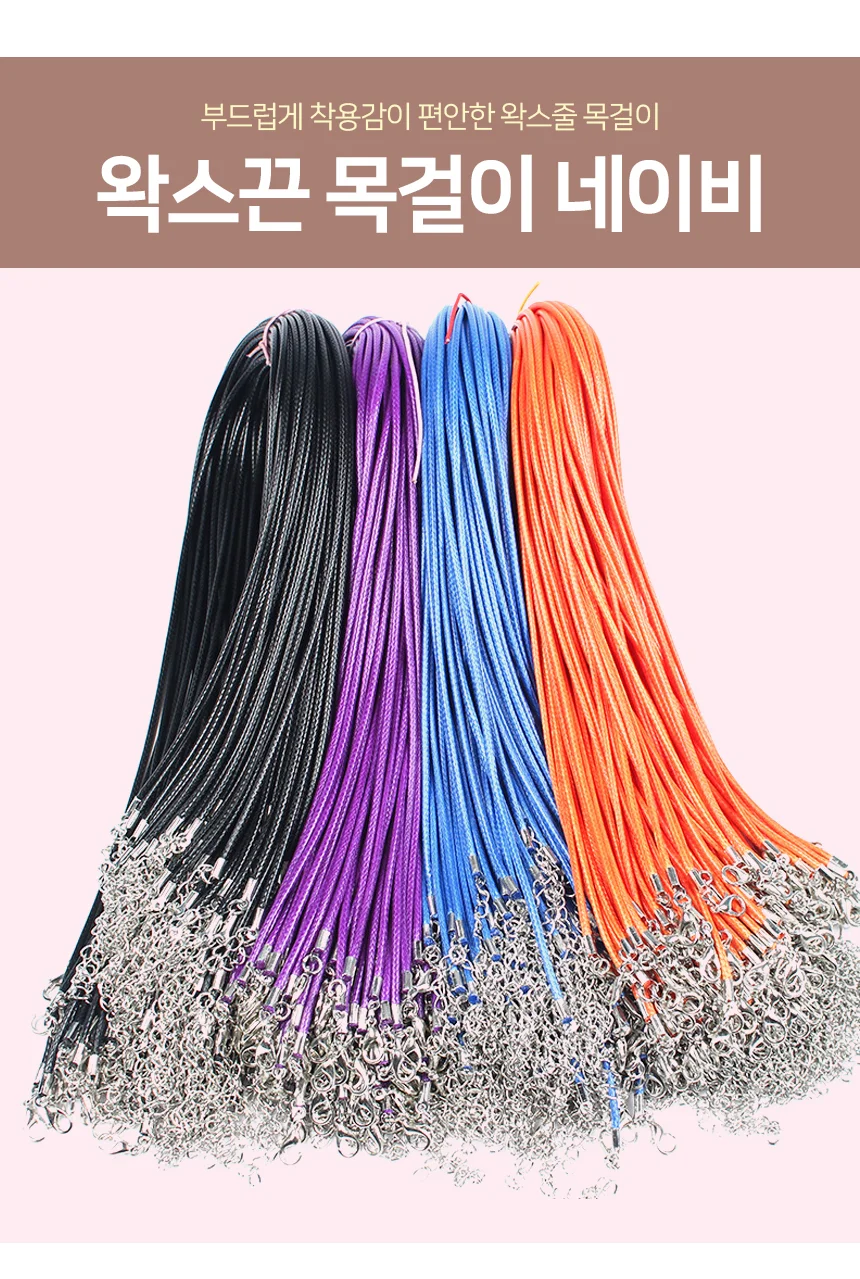 벨벳 파우치 주머니 블랙 12 매듭목걸이 여자목걸이 빈티지목걸이 상세2