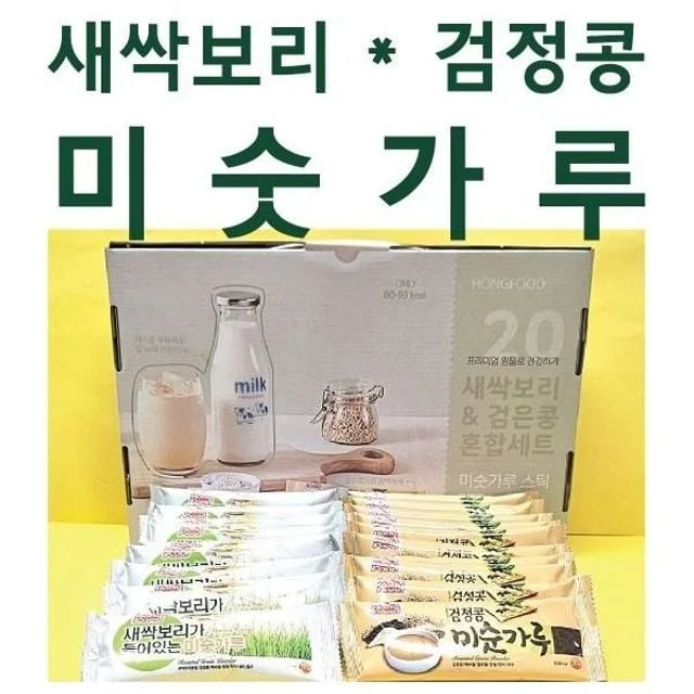 2026년 추석 명절 서기몰 김수미 오곡라떼 검은콩 미숫가루 선물세트