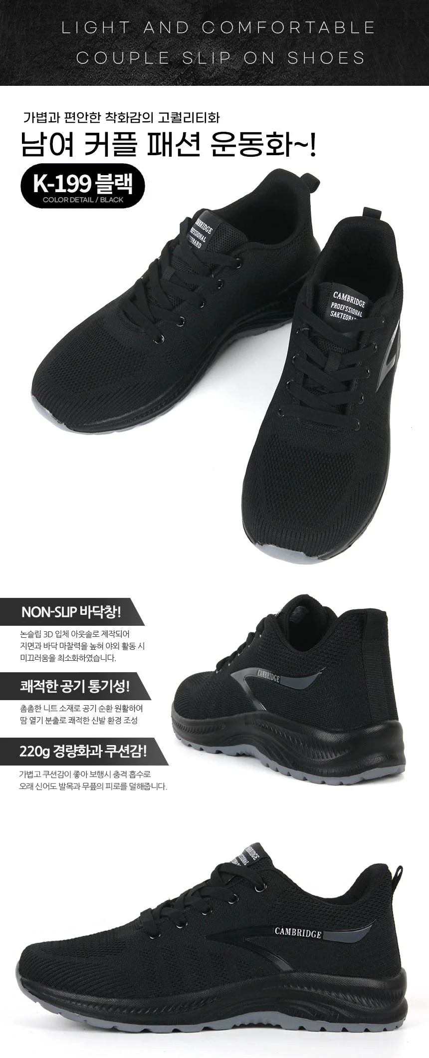 쿠션 페미닌룩 부드러운 겨울신상 시크 상세3