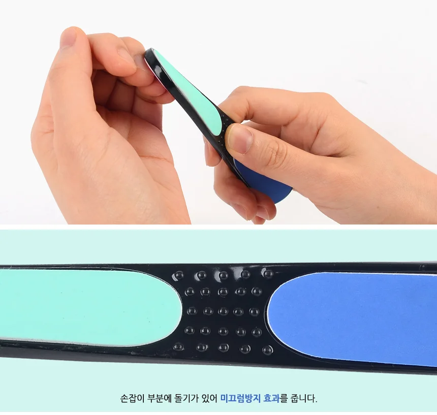 4단 네일 야스리 상세3