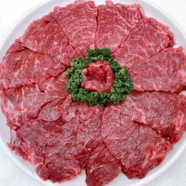 국내산 소고기 치마살 600g 철분소고기 소고기구이