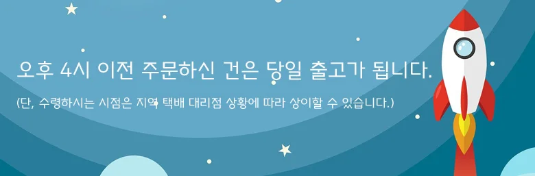 화물차용 후방카메라 적외선 지게차 버스 트럭 12-24v 상세1