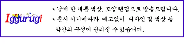 7000 미니 축구공 작은 축구공 상세1