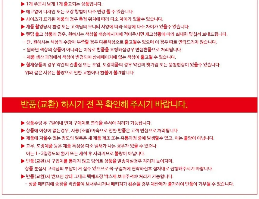 손가락 롤러 마사지기 상세3