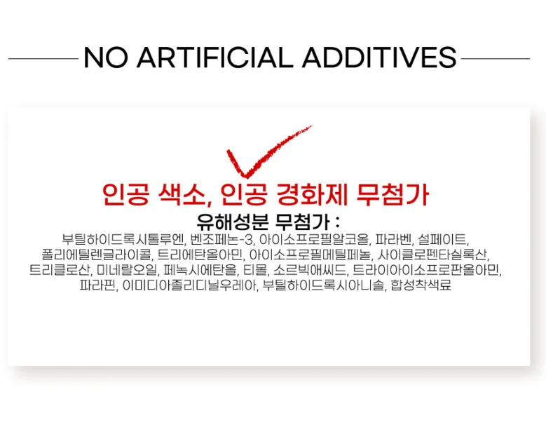 꿀 프로폴리스 수제비누 100g 상세4