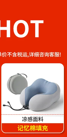 아기상어베개 침대 머리 기대는 쿠션 시원한 허리 받침대 침대 베개 소파 등받이 쿠션 사무용 상세8