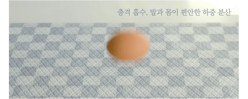 발매트 모던 프리미엄 가을겨울 오피스룩 상세3