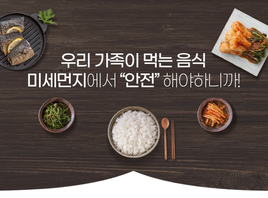 특허3중망 마이리빙 가스렌지후드필터 하츠 엔텍 동양 상세5
