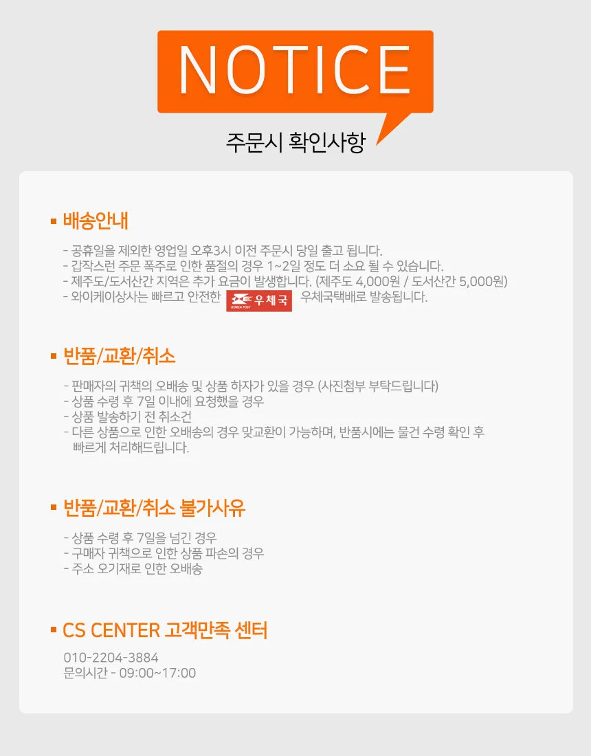야간작업 낚씨 led 후레쉬 손전등 라이트 장갑 상세3