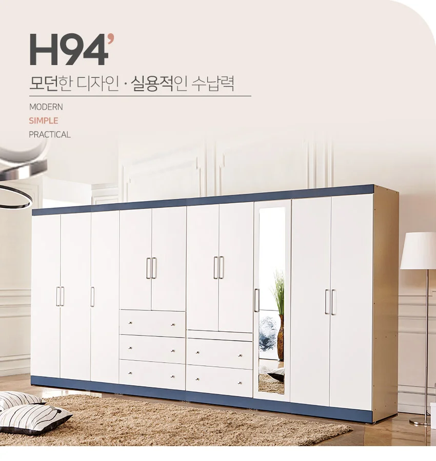 수납 옷봉장 800 12 colors 상세4
