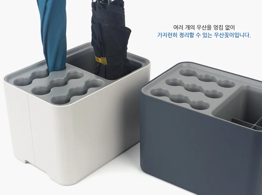 우산꽂이 상세3