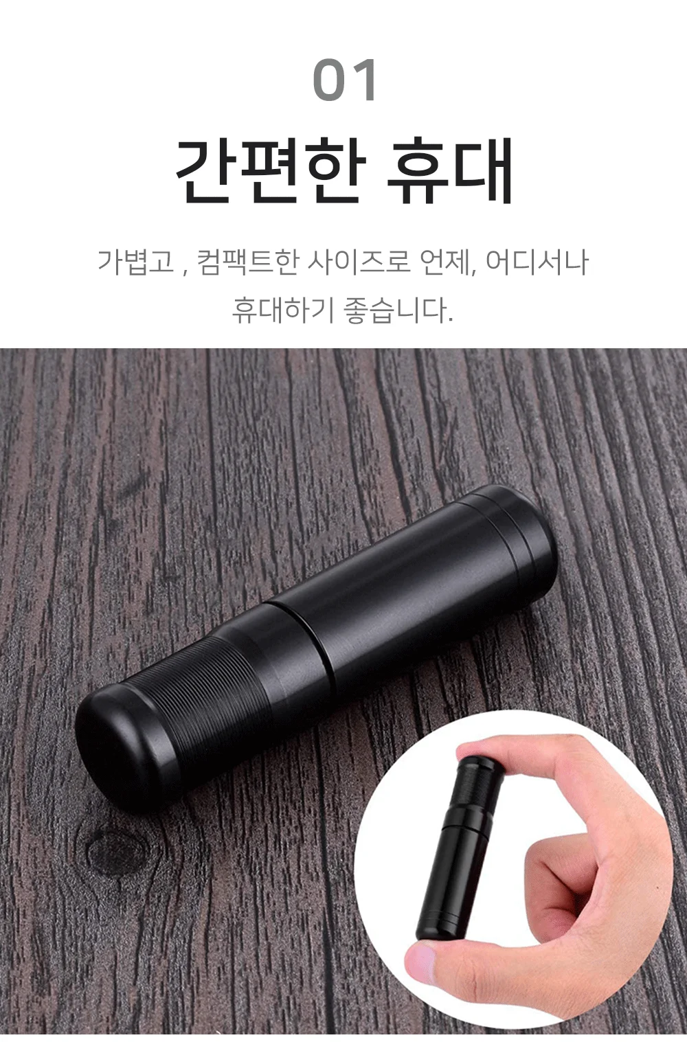 튜블리스 자전거 타이어 펑크 수리 패치 세트 상세4