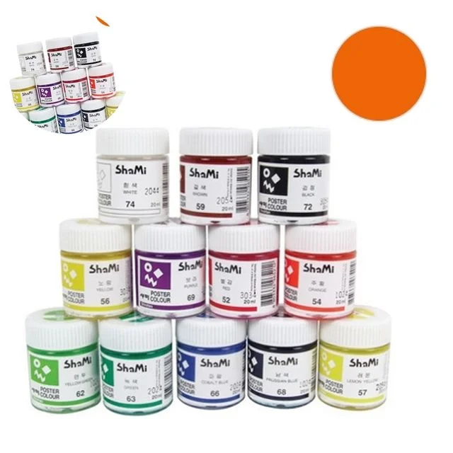 미술재료 색칠물감 포스터물감 20ml 주황 1개