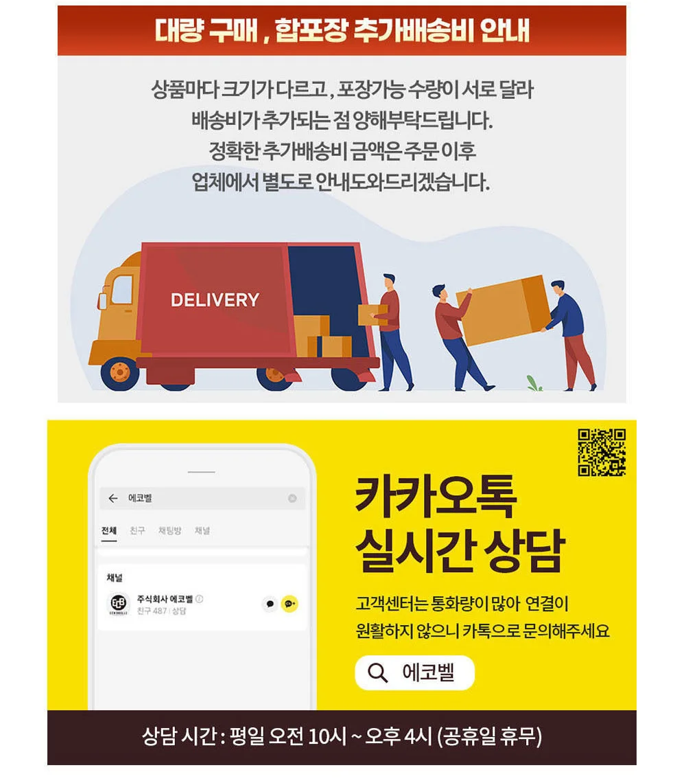 필라테스봉 핑크 요가스트레칭기구 스트레칭막대 상세2