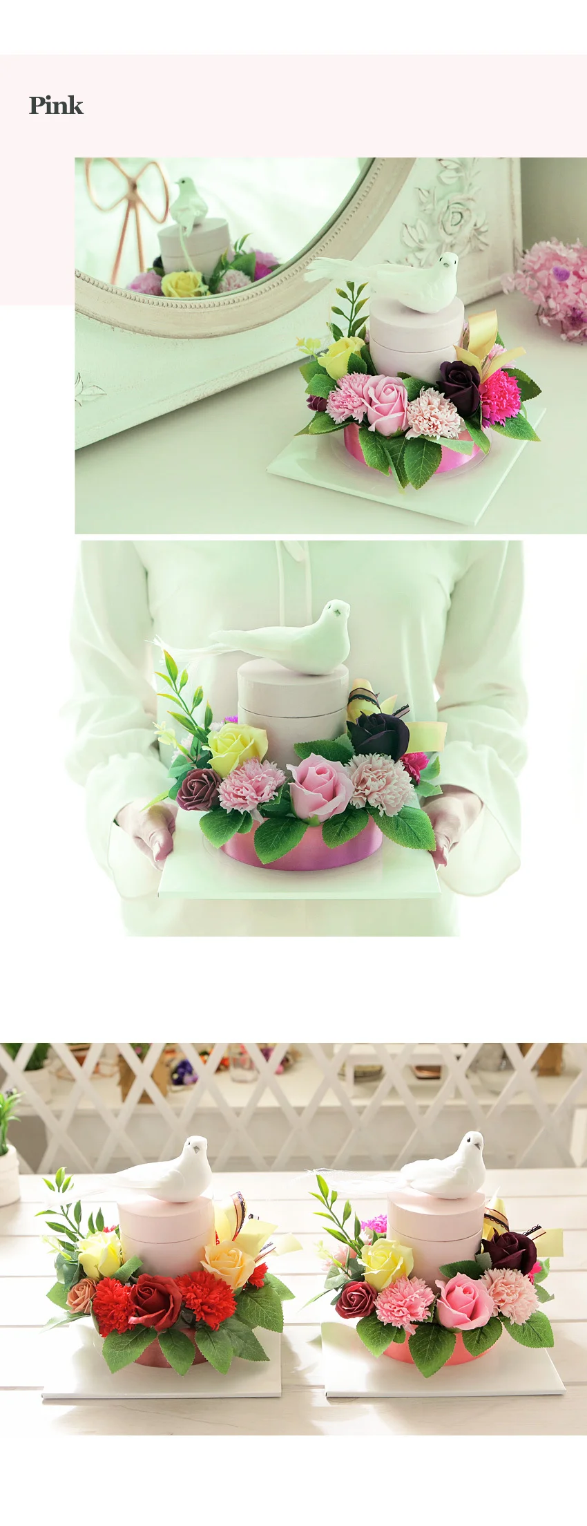 반전 플라워 용돈 케이크 대 레드 어버이날 부모님 선물 상세5