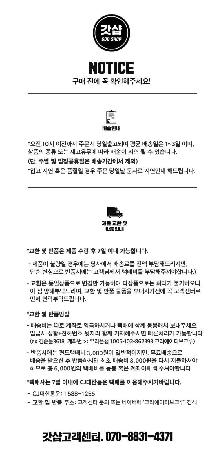 보드게임 미니 작은 주사위 게임 정육면체주사위 상세2