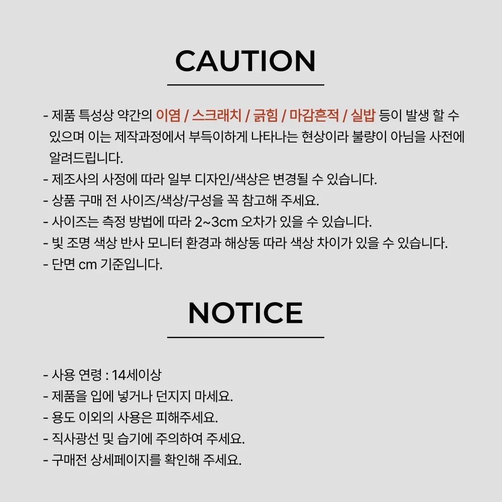 기본 옷핀 10개 2cm 3cm 4cm 5cm 옷수선 수선용 의류 부자재 상세4