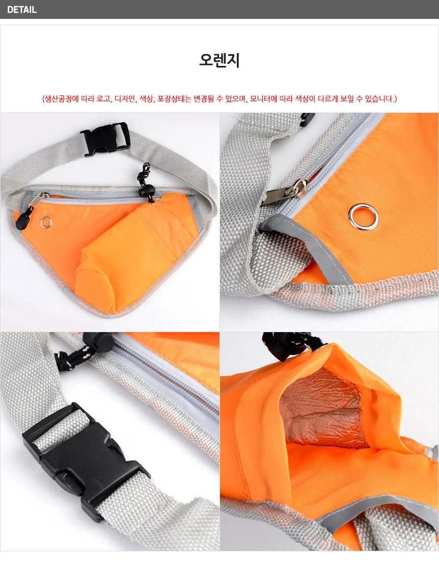 숄더백 힙색 상세4